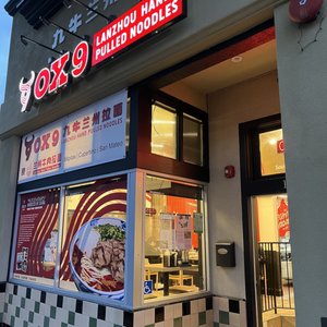 Ox 9 Lanzhou Handpulled Noodles